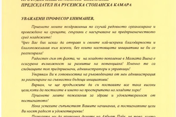 Ссылка кракен kr2web in