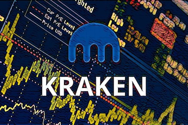 Kraken ссылка на сайт тор