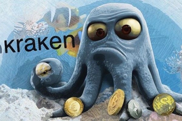 Кракен сайт kraken2