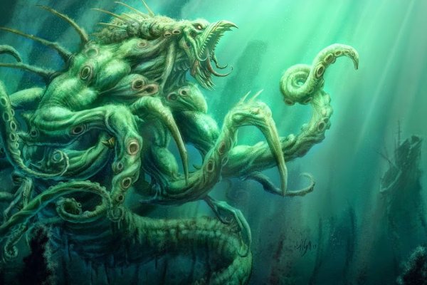 Kraken актуальный сайт