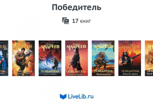 Кракен торговая kr2web in