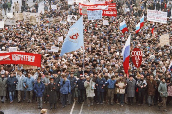 Как зарегистрироваться на сайте кракен