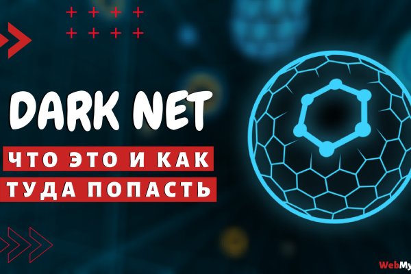 Kraken торговая площадка ссылка