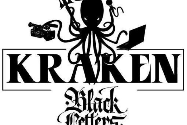 Kraken зеркало kr2web in