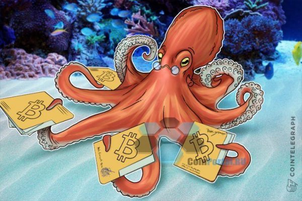 Kraken зеркало рабочее market